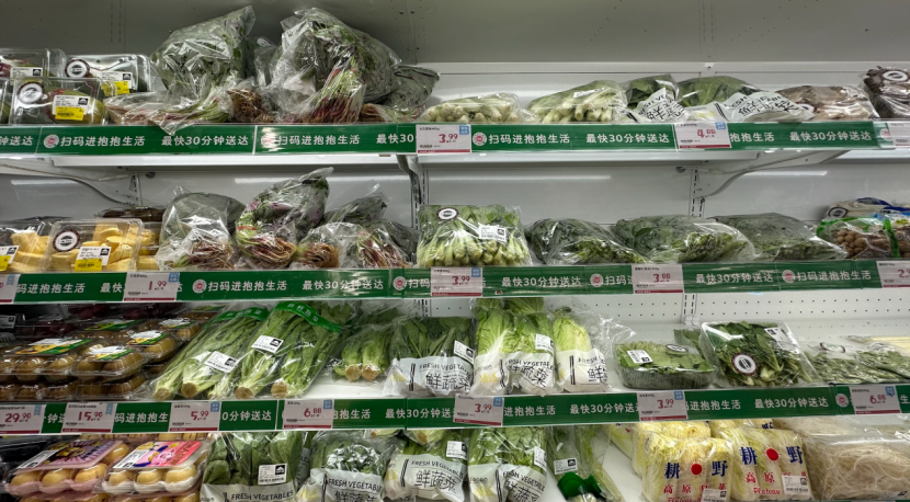 中百超市“变出”51家硬折扣店