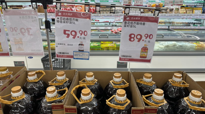 中百超市“变出”51家硬折扣店