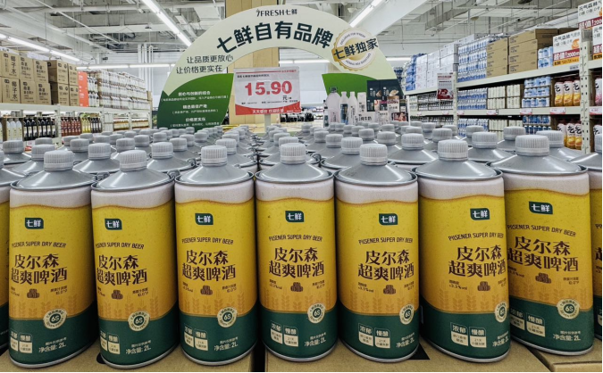 京东折扣超市固安店首日客流超5万，面粉、食用油被抢空