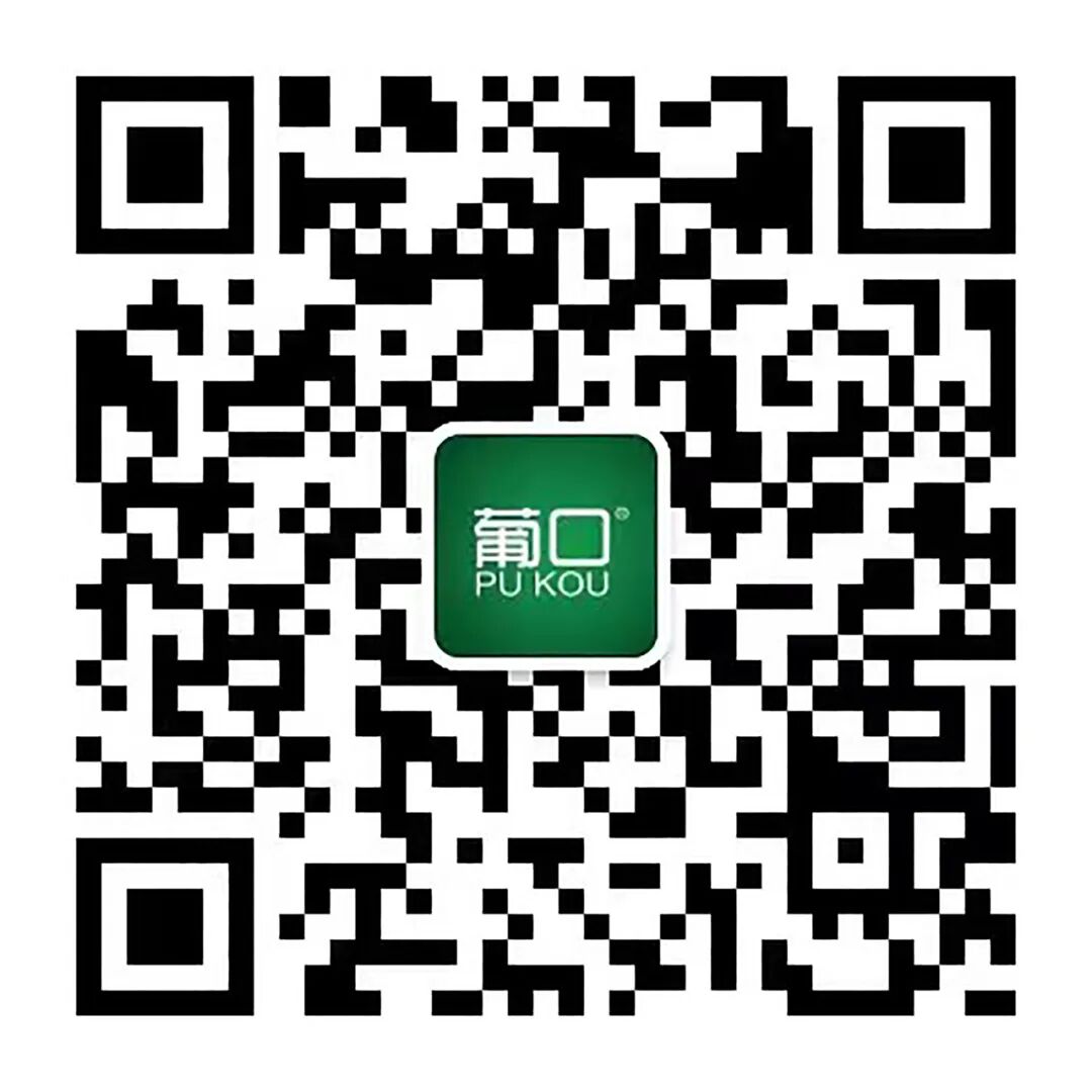 葡口大果肉果汁全新升级:添加6大益生元，又香又爽又通畅!