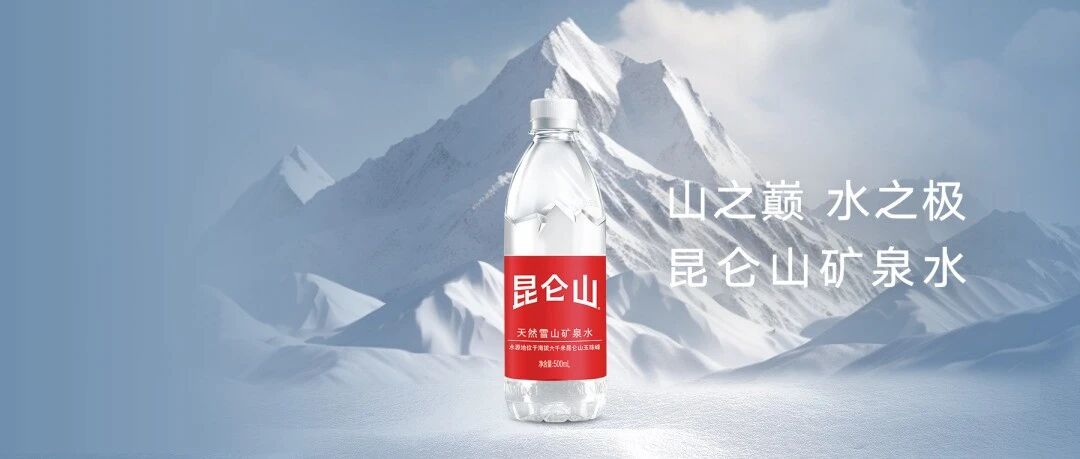 泉阳泉换帅,盒马鲜生宿迁首店开业,足力健食品店会员数突破8万…..
