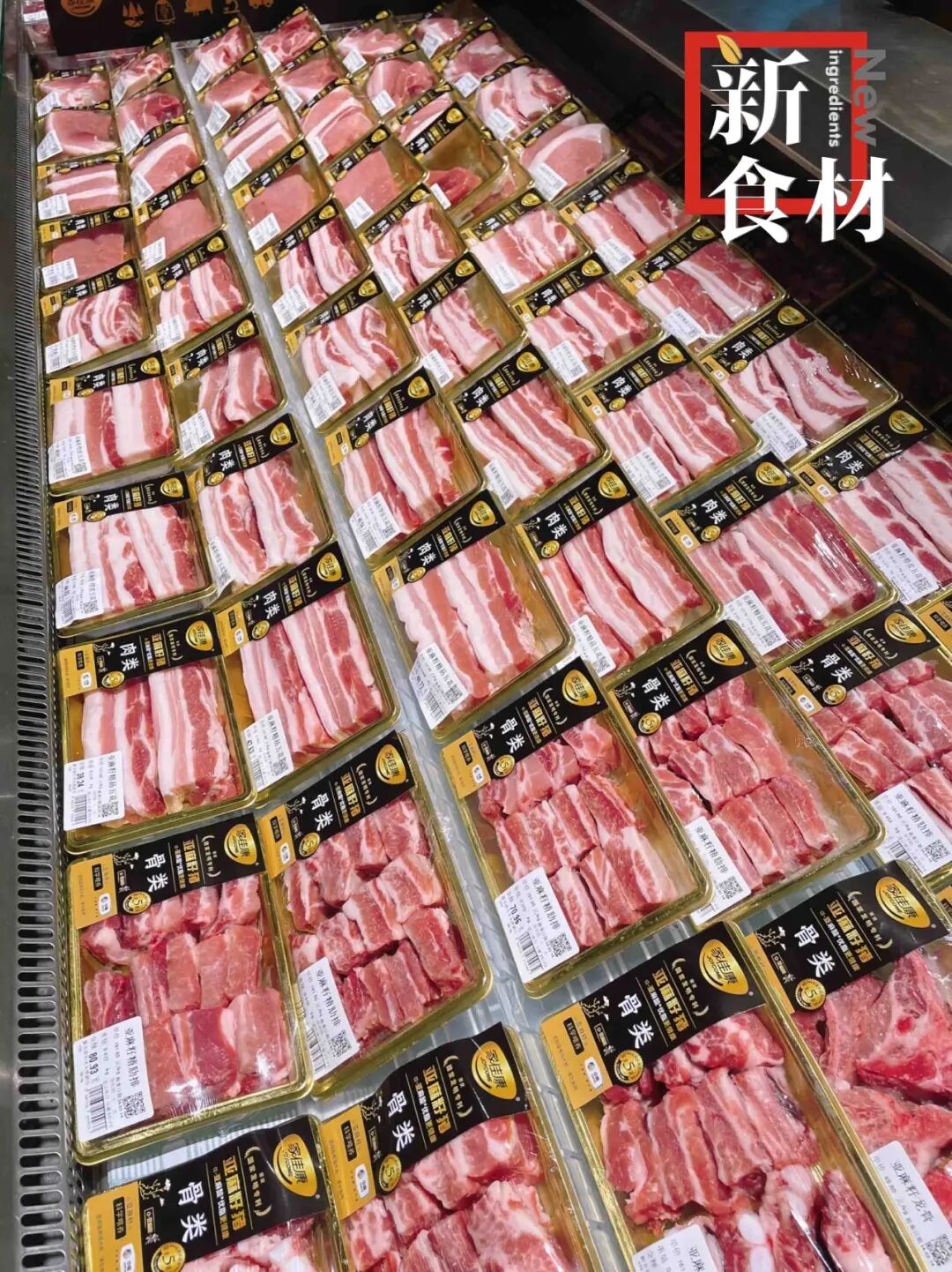 胖东来严选食材清单流出:这50+供应商,正在重新定义“好产品”