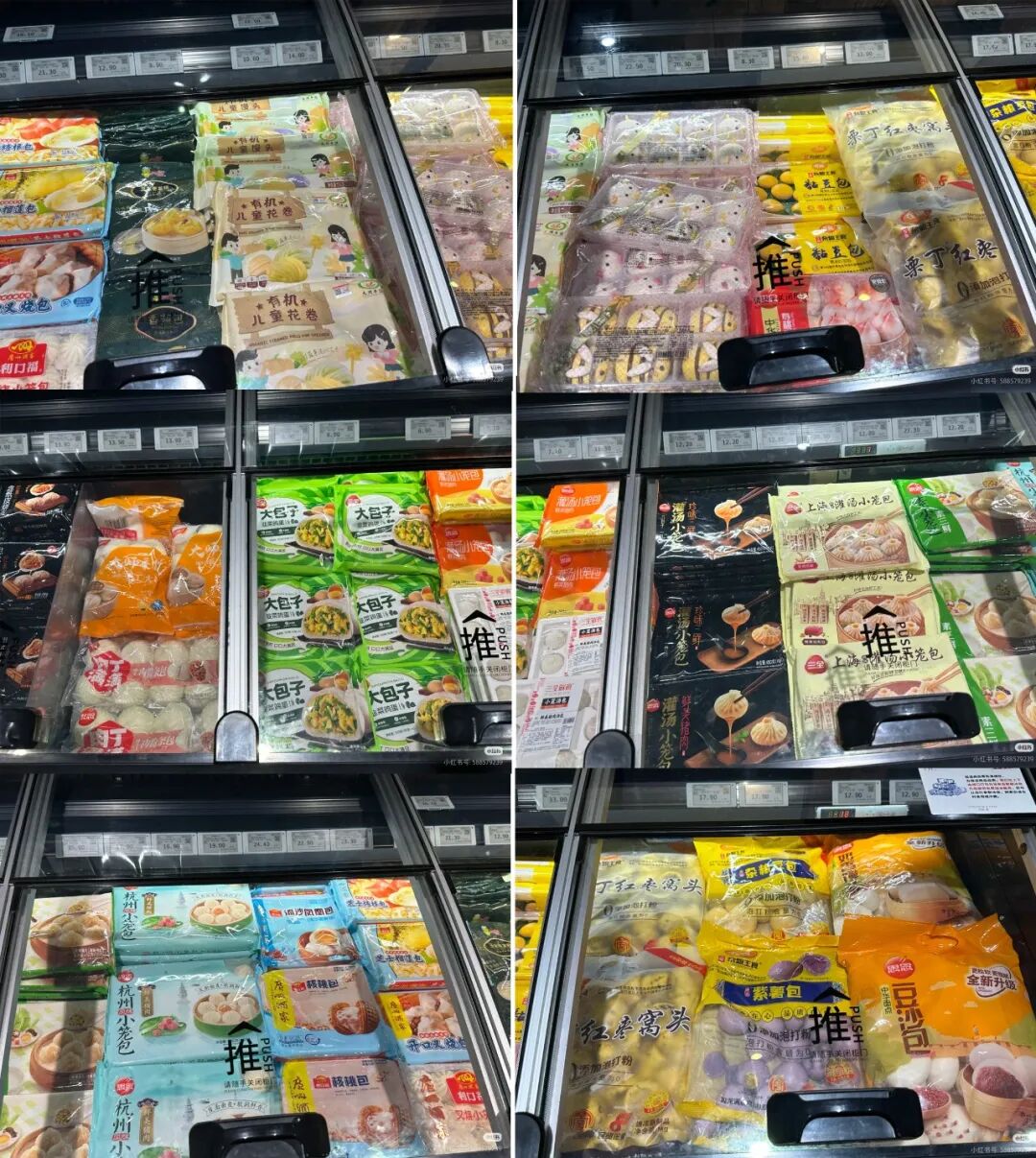 胖东来严选食材清单流出:这50+供应商,正在重新定义“好产品”