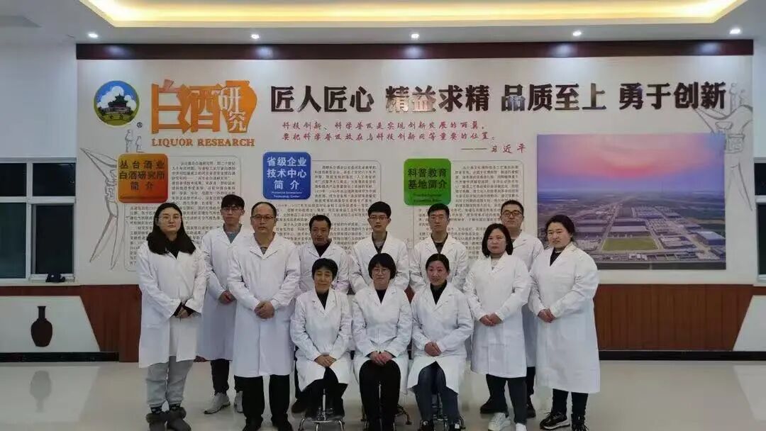 80年不褪色的“品质密码”：丛台酒如何守住“老味道”