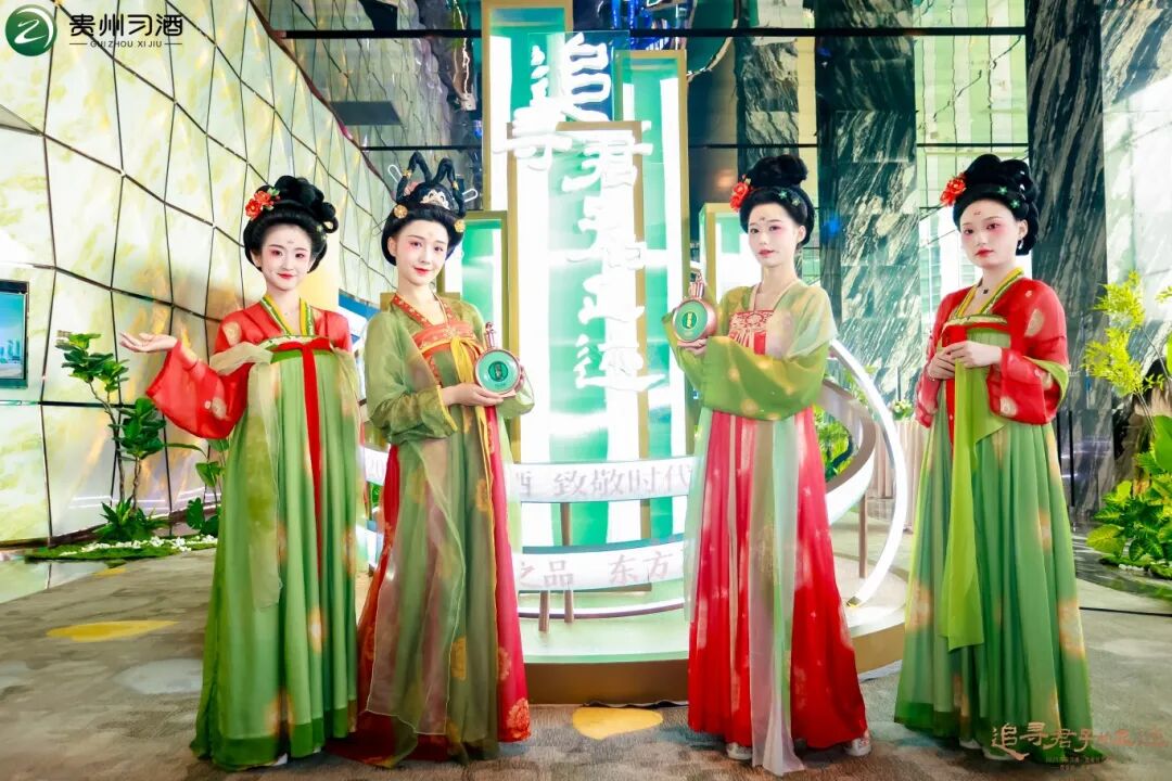 寻至西安，习酒奏响探索精神与君子品格新时代共鸣曲
