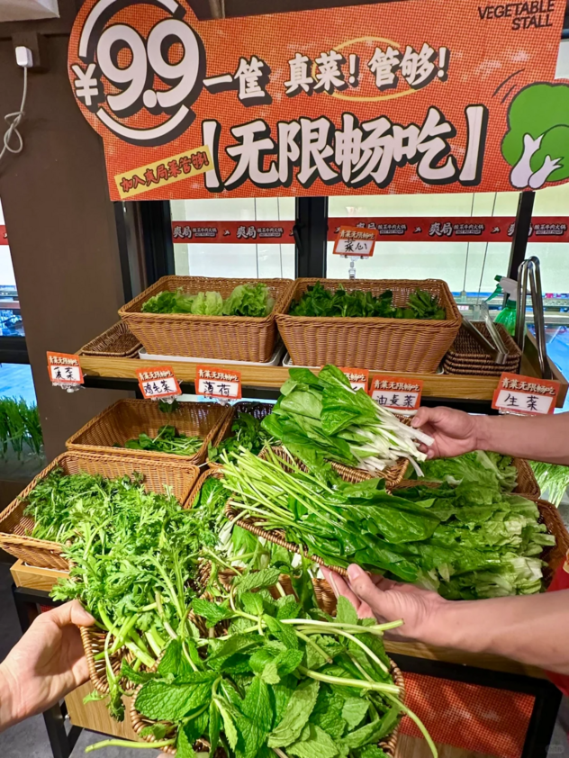 “9块9”魔咒:一场没有赢家的战争