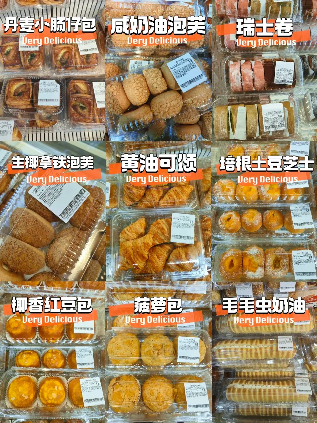 “9块9”魔咒:一场没有赢家的战争