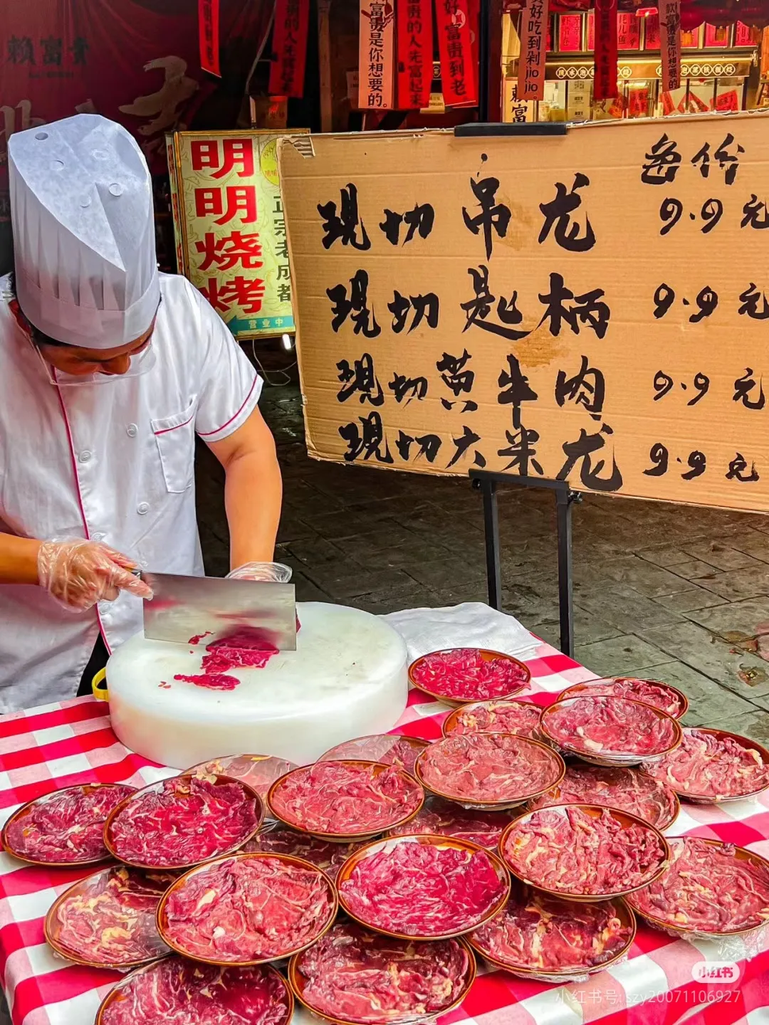 “9块9”魔咒:一场没有赢家的战争