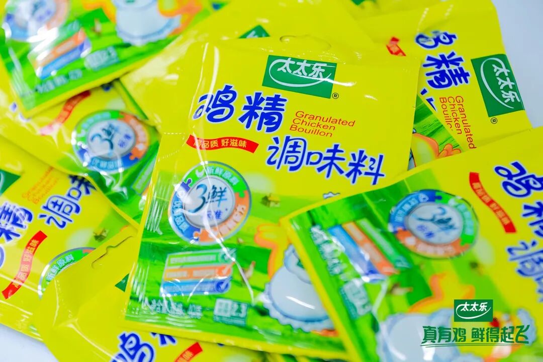 以“用料新鲜”破局，太太乐重构鲜味新高度！