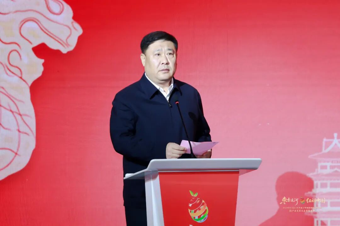 枣香运河,红动中国!2025中国(沧县)红枣及干坚果休闲食品博览会暨产业发展大会成功举办!