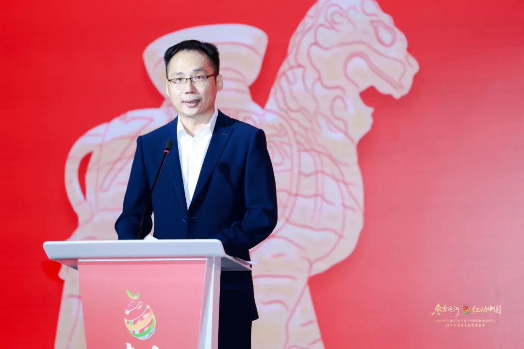 枣香运河,红动中国!2025中国(沧县)红枣及干坚果休闲食品博览会暨产业发展大会成功举办!