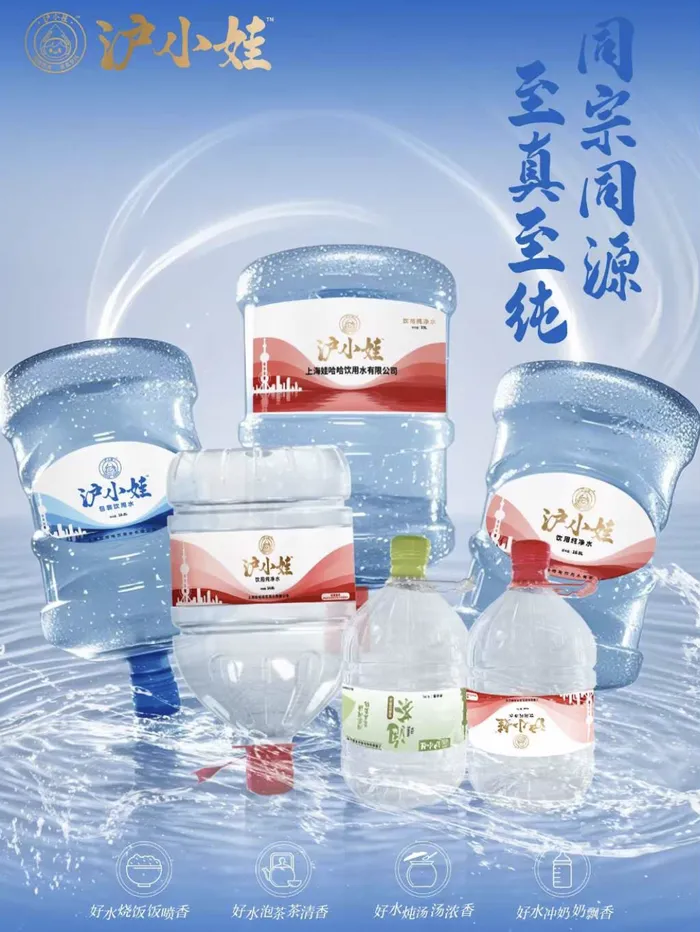 忽然一周 | 东鹏新推港式奶茶,胖东来前9月销售170亿元,东方树叶桂花乌龙回归……