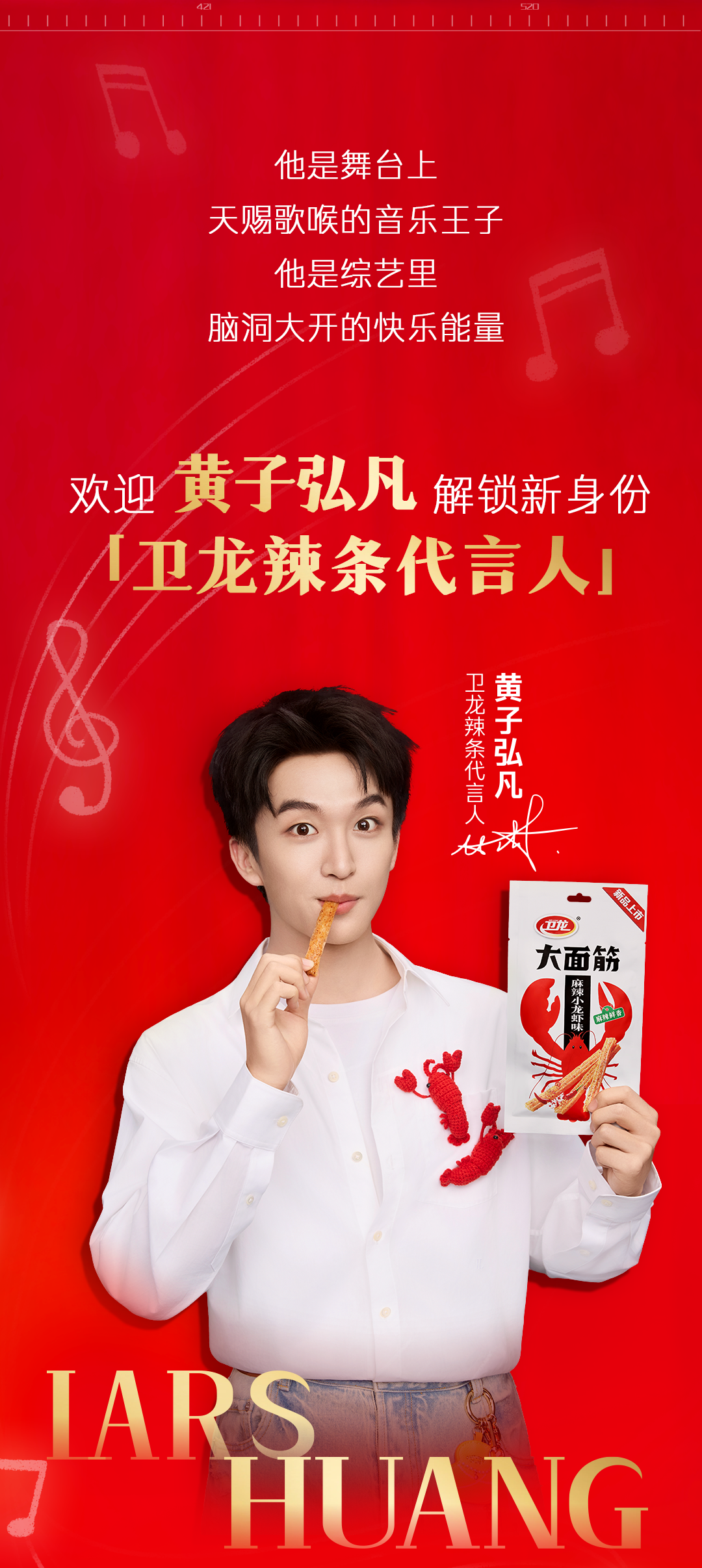 忽然一周 | 东鹏新推港式奶茶,胖东来前9月销售170亿元,东方树叶桂花乌龙回归……