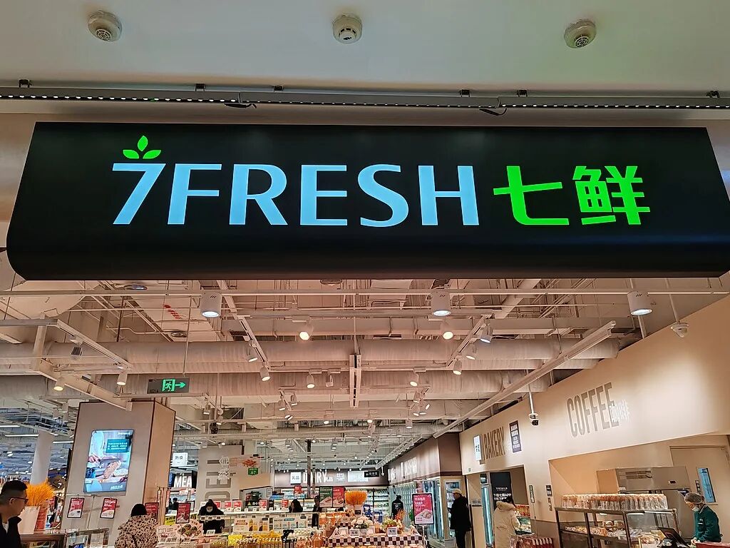 三全、惠发、千味央厨上新；双汇发力轻食；投资30亿，华中最大冷链物流枢纽开园 | 一周热点