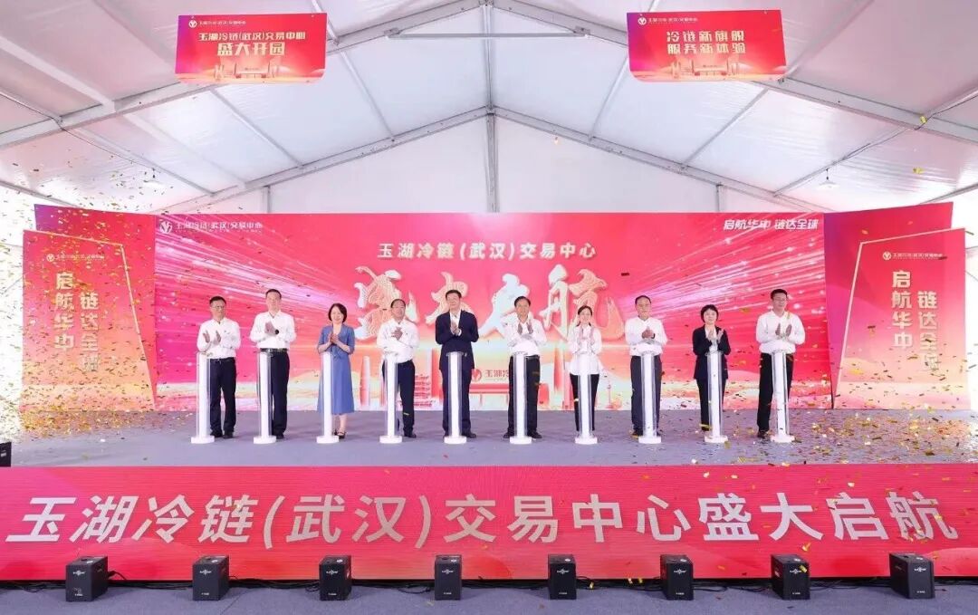 三全、惠发、千味央厨上新；双汇发力轻食；投资30亿，华中最大冷链物流枢纽开园 | 一周热点