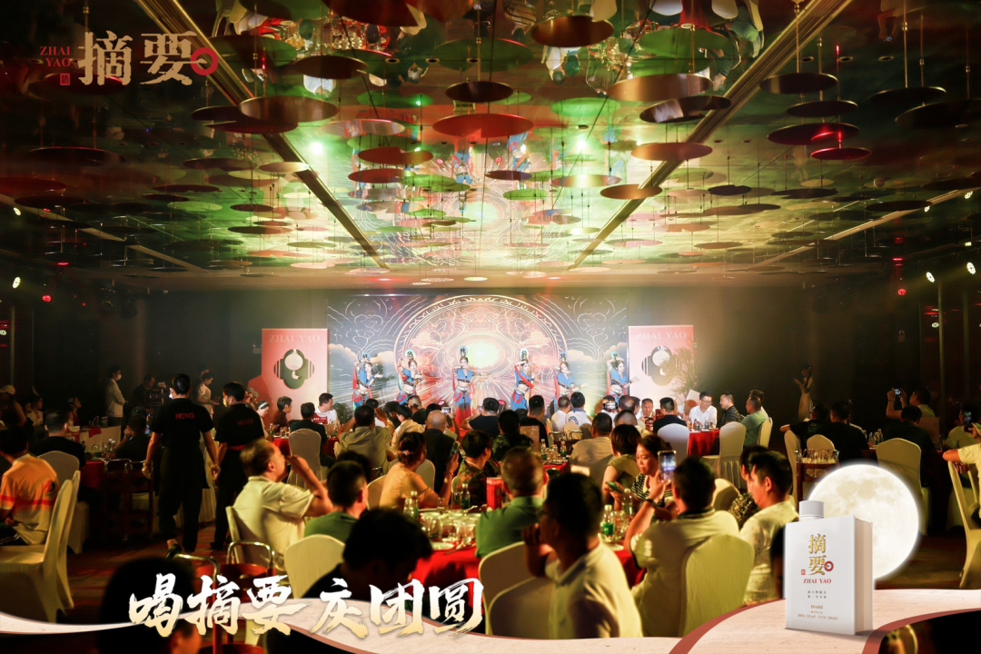 打通BC一体化,金沙酒业铺开“地面网络”做实中秋动销