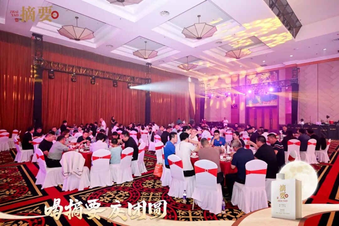 打通BC一体化,金沙酒业铺开“地面网络”做实中秋动销