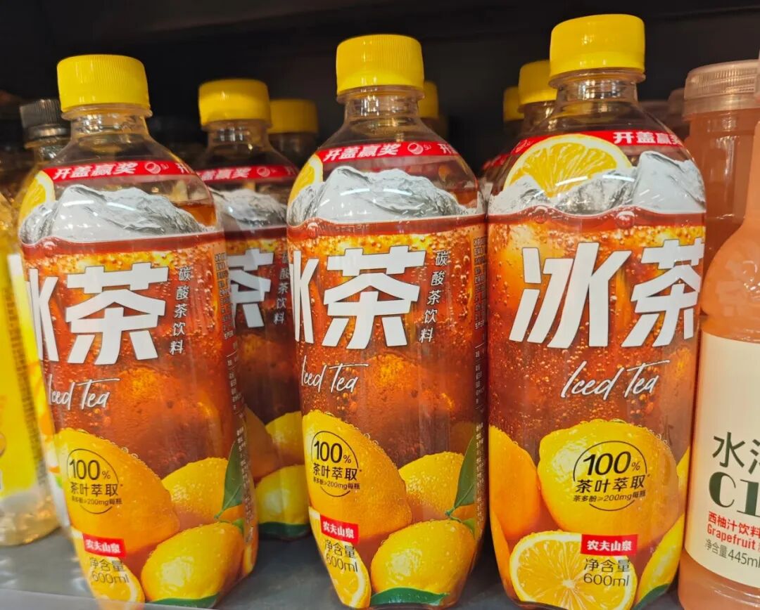 定价8元！元气森林「冰茶」再次推新，这次主打1.8L超大瓶