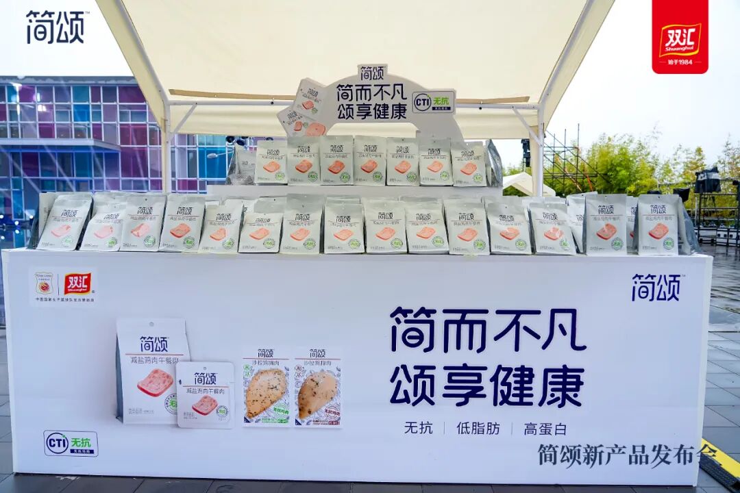 胖东来大月饼海外卖到168元,快乐猴第三家店明天开业,旺仔牛奶片焕新升级……