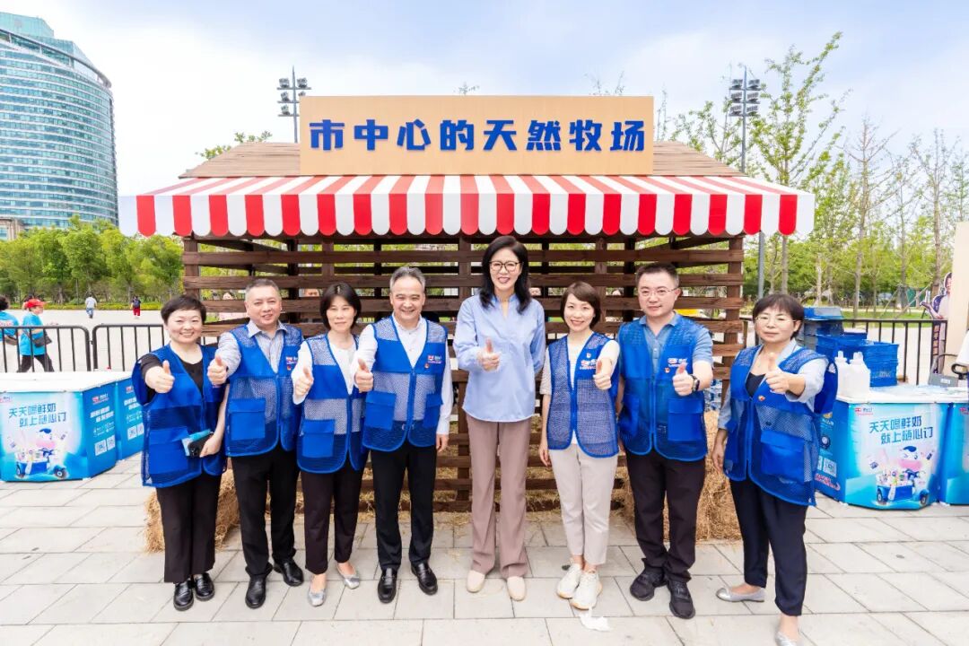“光明健康生活节”启幕,光明乳业携鲜活大使郎平共绘健康生活新图景!