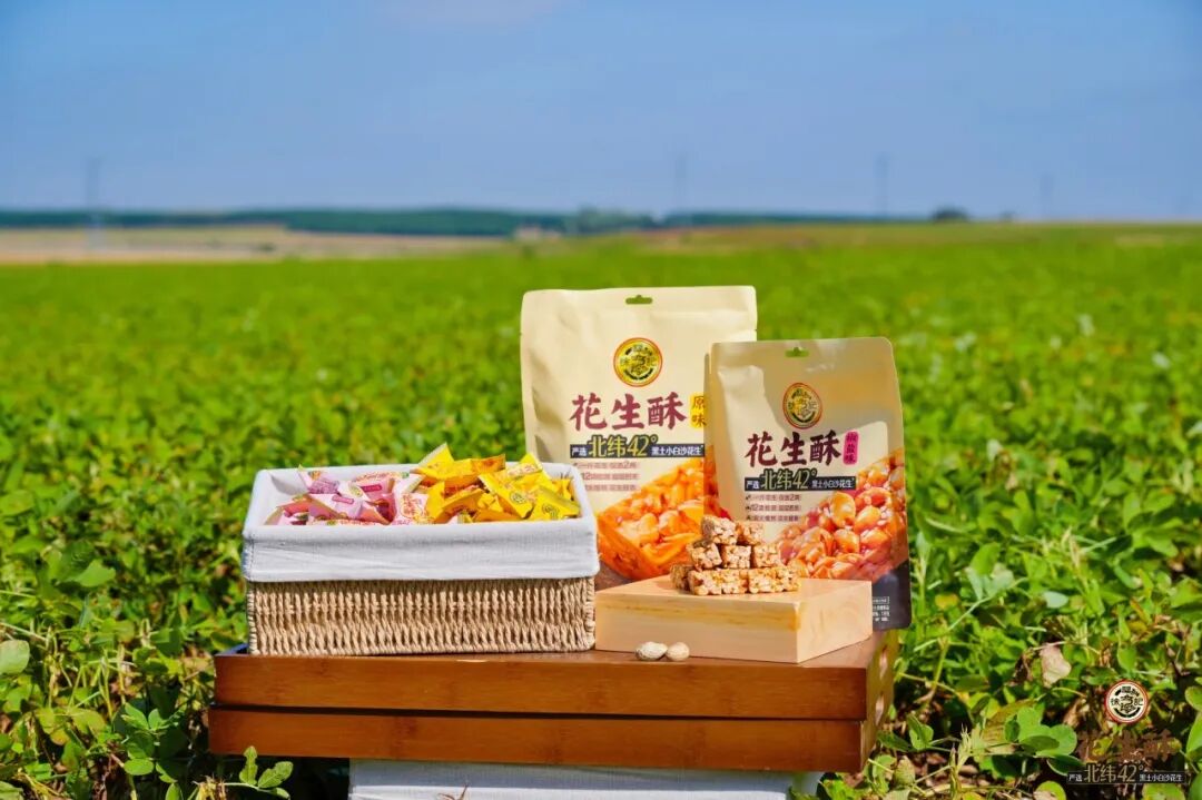 溯源花生酥产地，我们破译了它的香酥密码