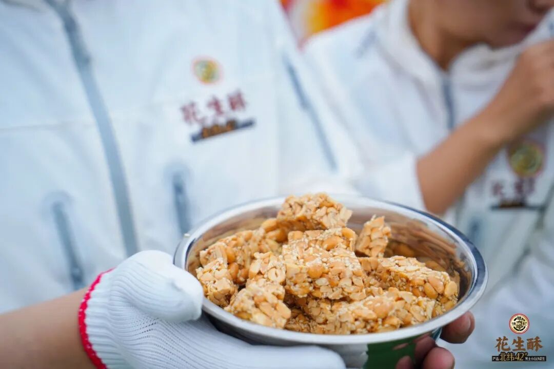 溯源花生酥产地，我们破译了它的香酥密码