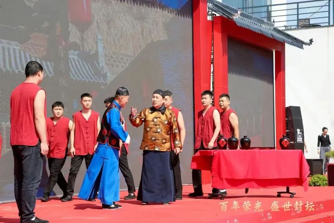 晋善晋美•集贤酒堡以千人封坛致敬“百年荣光”