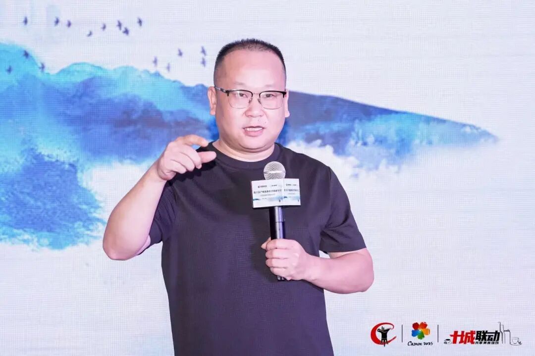 两天两场盛会，数字酒世界引爆杏花村国际酒博会