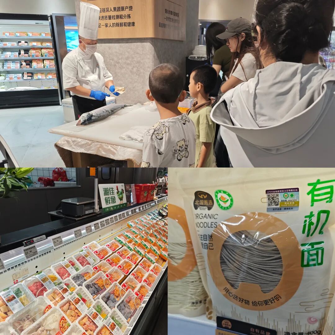 北国超市急了！实探最大规模调改店火爆开业，河北省会上演「超市大战」