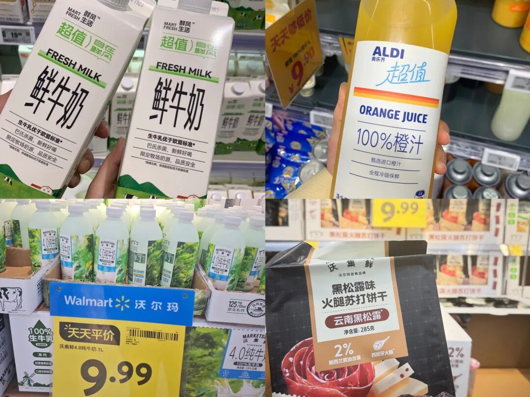 北国超市急了！实探最大规模调改店火爆开业，河北省会上演「超市大战」