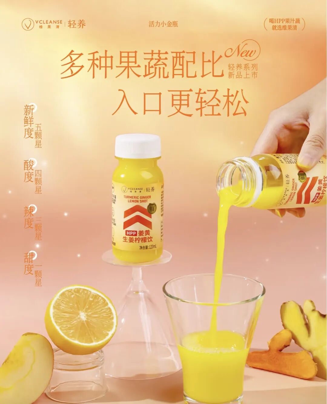 农夫山泉考察丹江口,豆橛子月饼被央视报道,雀巢官宣代言人樊振东……