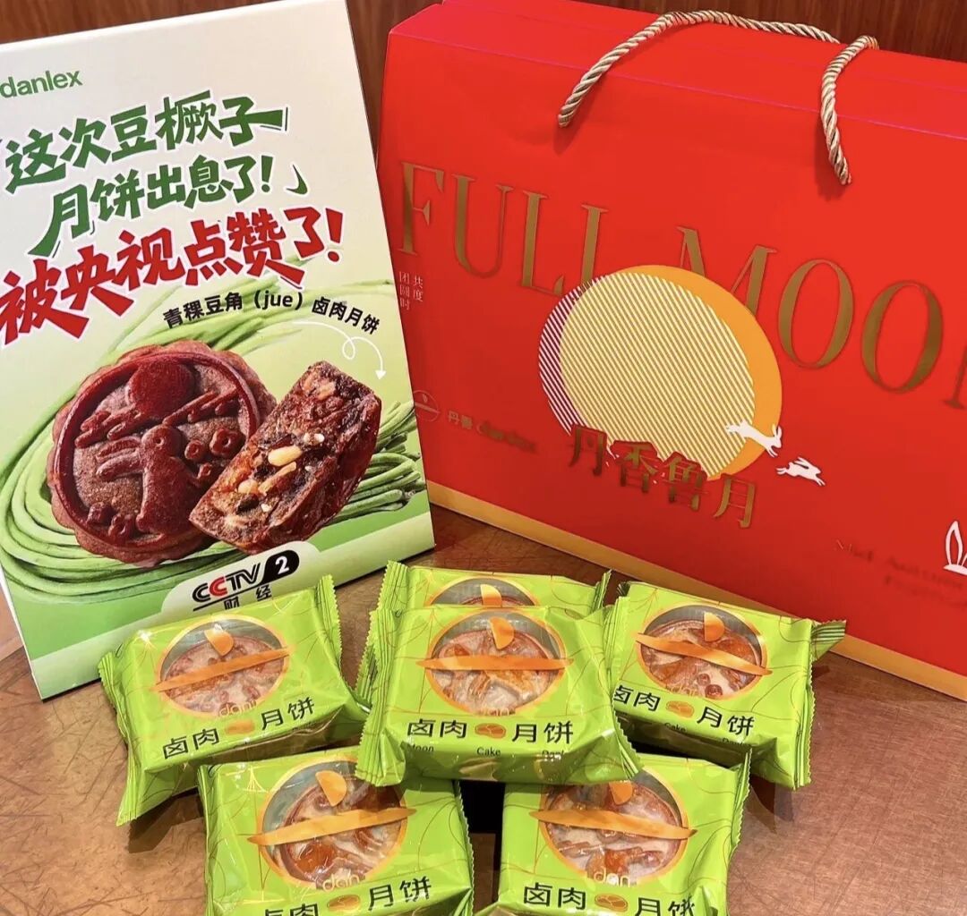 农夫山泉考察丹江口,豆橛子月饼被央视报道,雀巢官宣代言人樊振东……