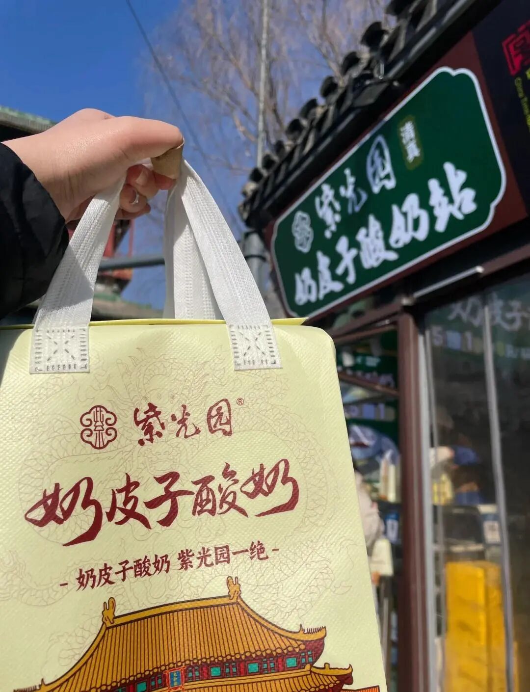 从滞销到抢购,未来三年,万亿特渠开发就这么干!