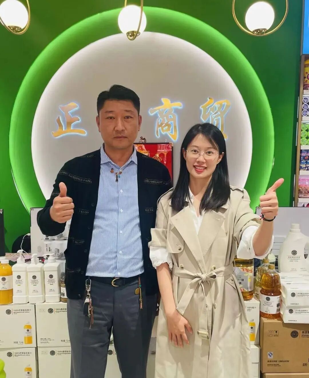 把大窑卖到郑州流通No.1,正好商贸2024凭啥逆势增长30%?