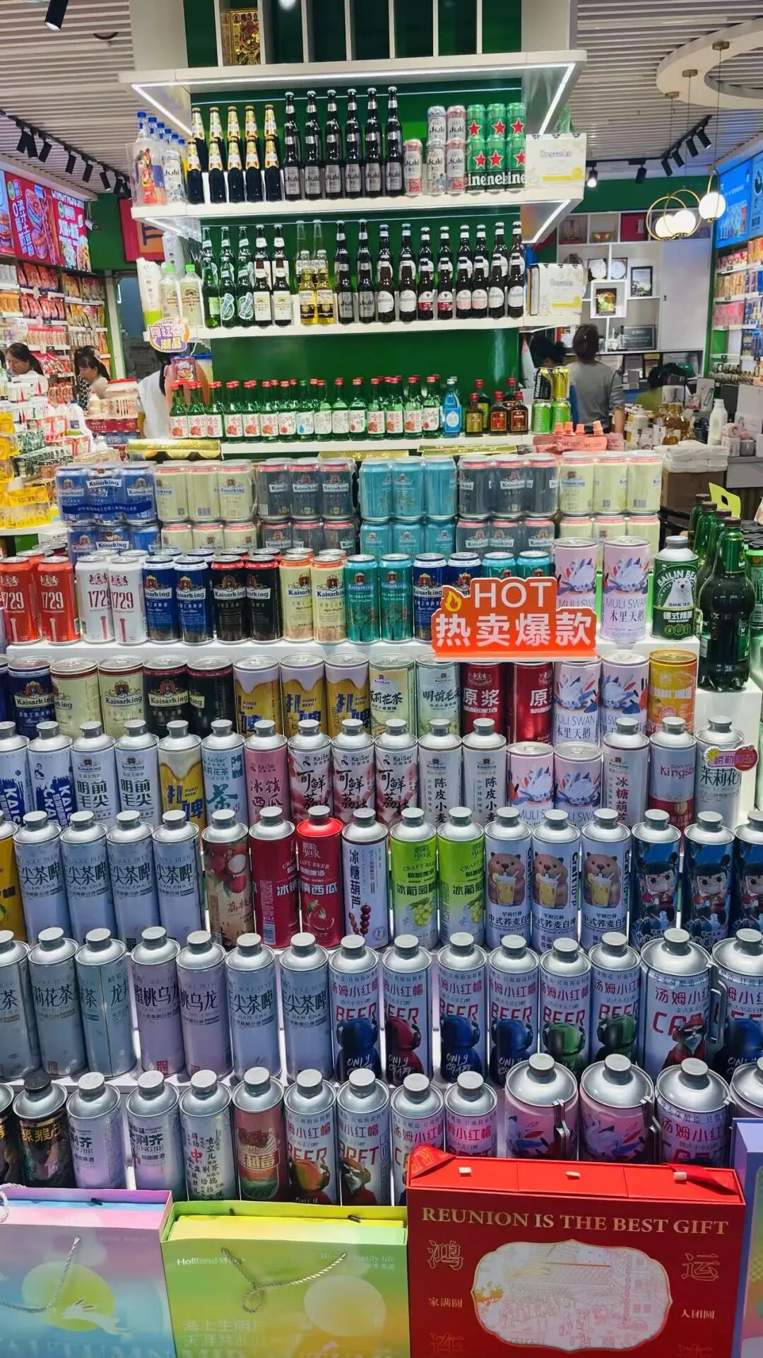 把大窑卖到郑州流通No.1,正好商贸2024凭啥逆势增长30%?
