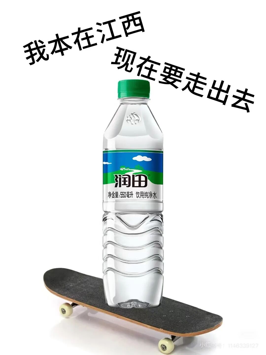 年销12亿,“江西水王”不止1元瓶装水