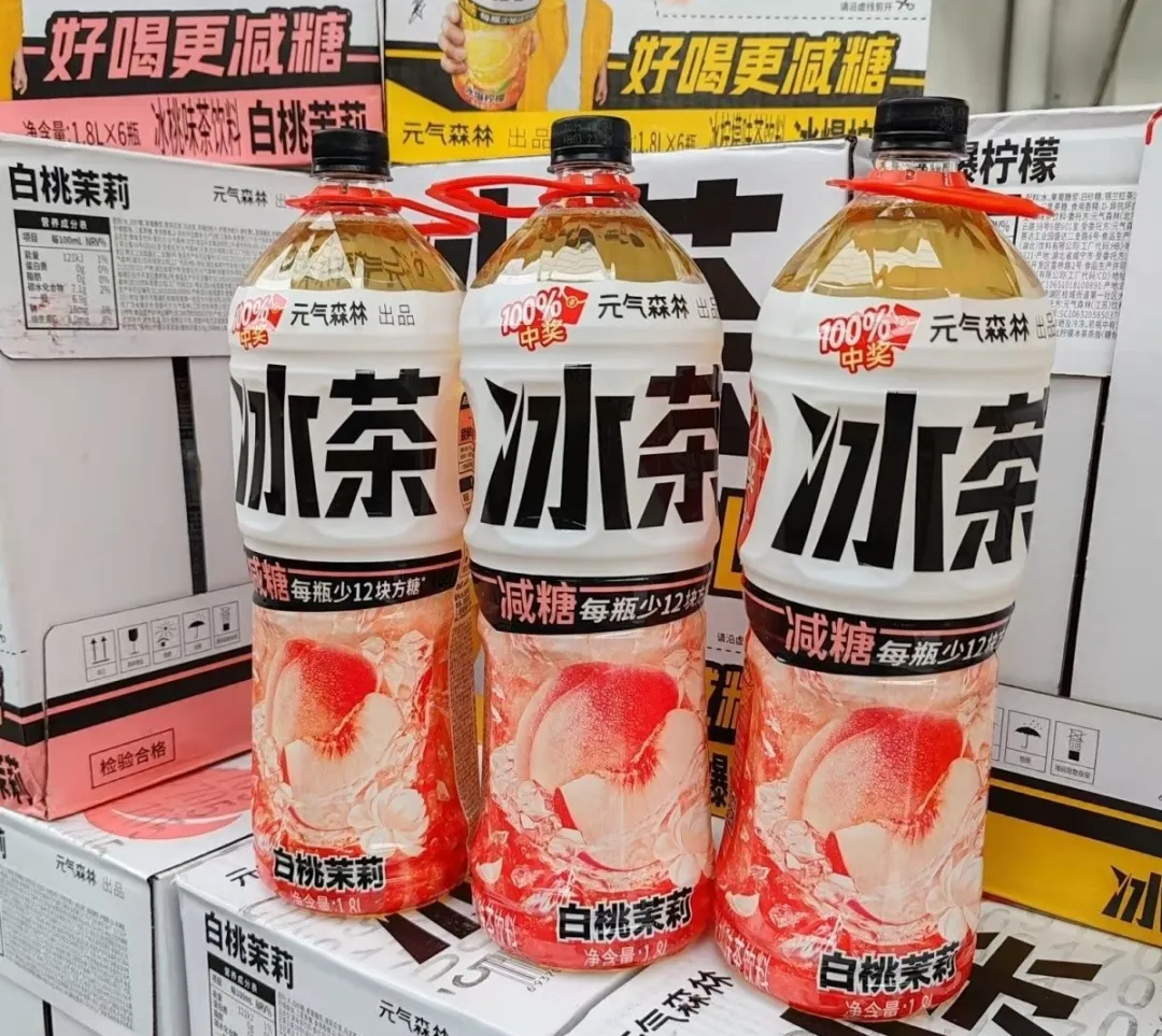 忽然一周 | 定价8元,元气森林新推1.8L冰茶,娃哈哈核心高管严学峰被“立案”……