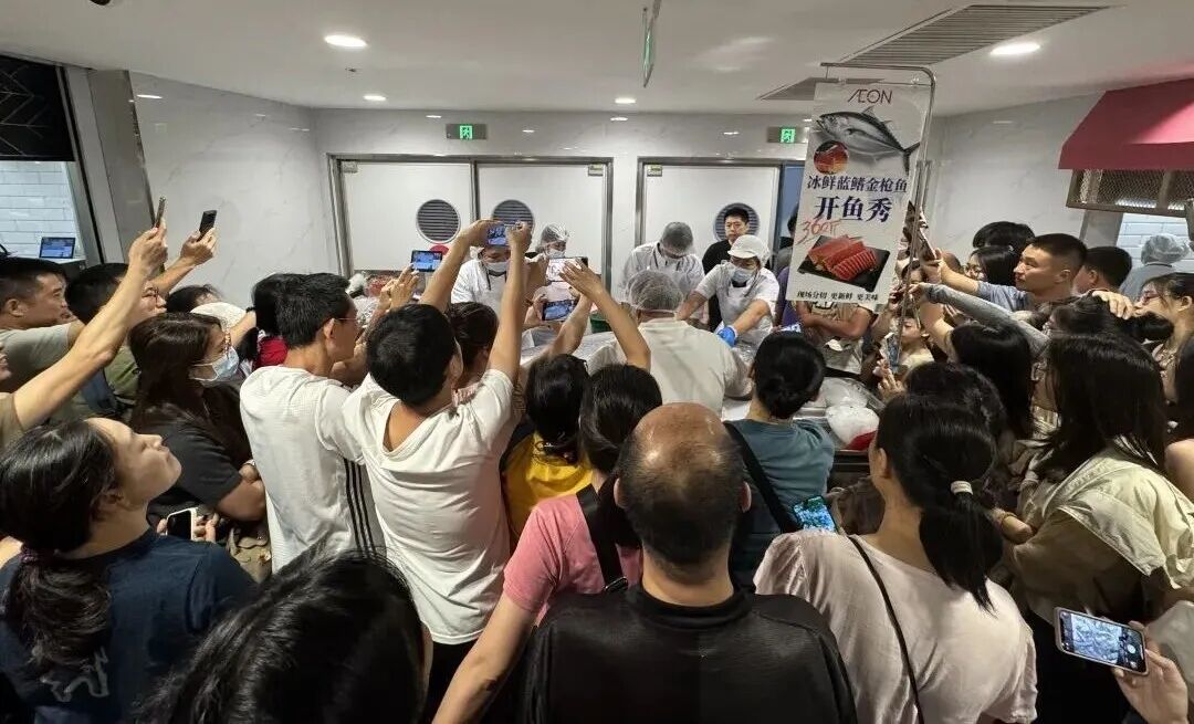 忽然一周 | 定价8元,元气森林新推1.8L冰茶,娃哈哈核心高管严学峰被“立案”……