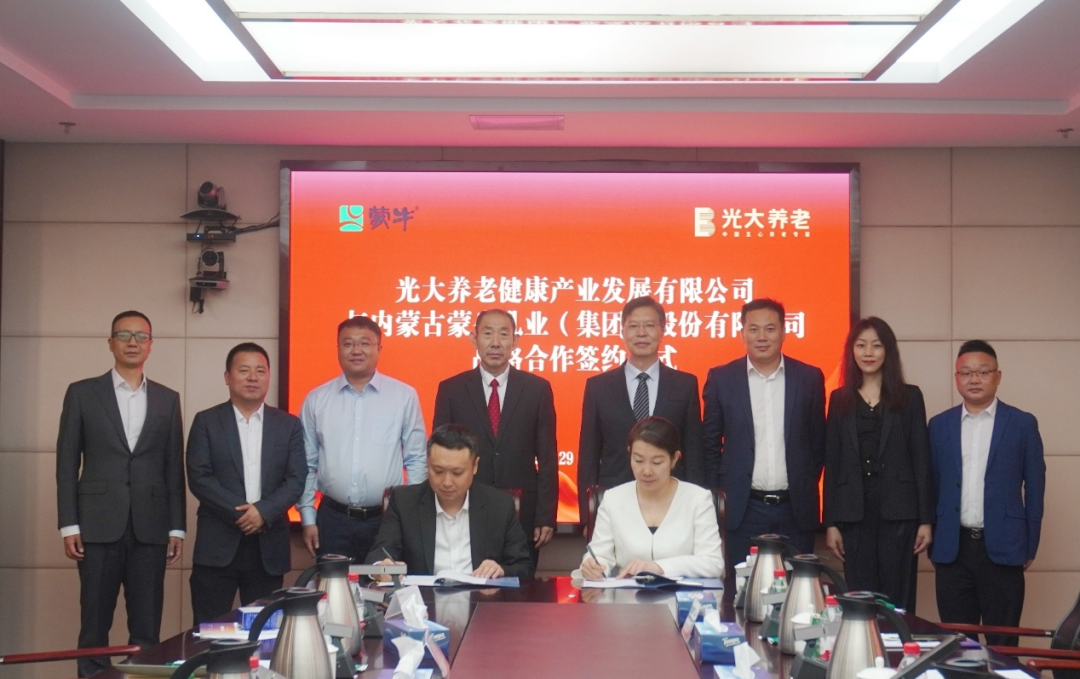 忽然一周 | 定价8元,元气森林新推1.8L冰茶,娃哈哈核心高管严学峰被“立案”……