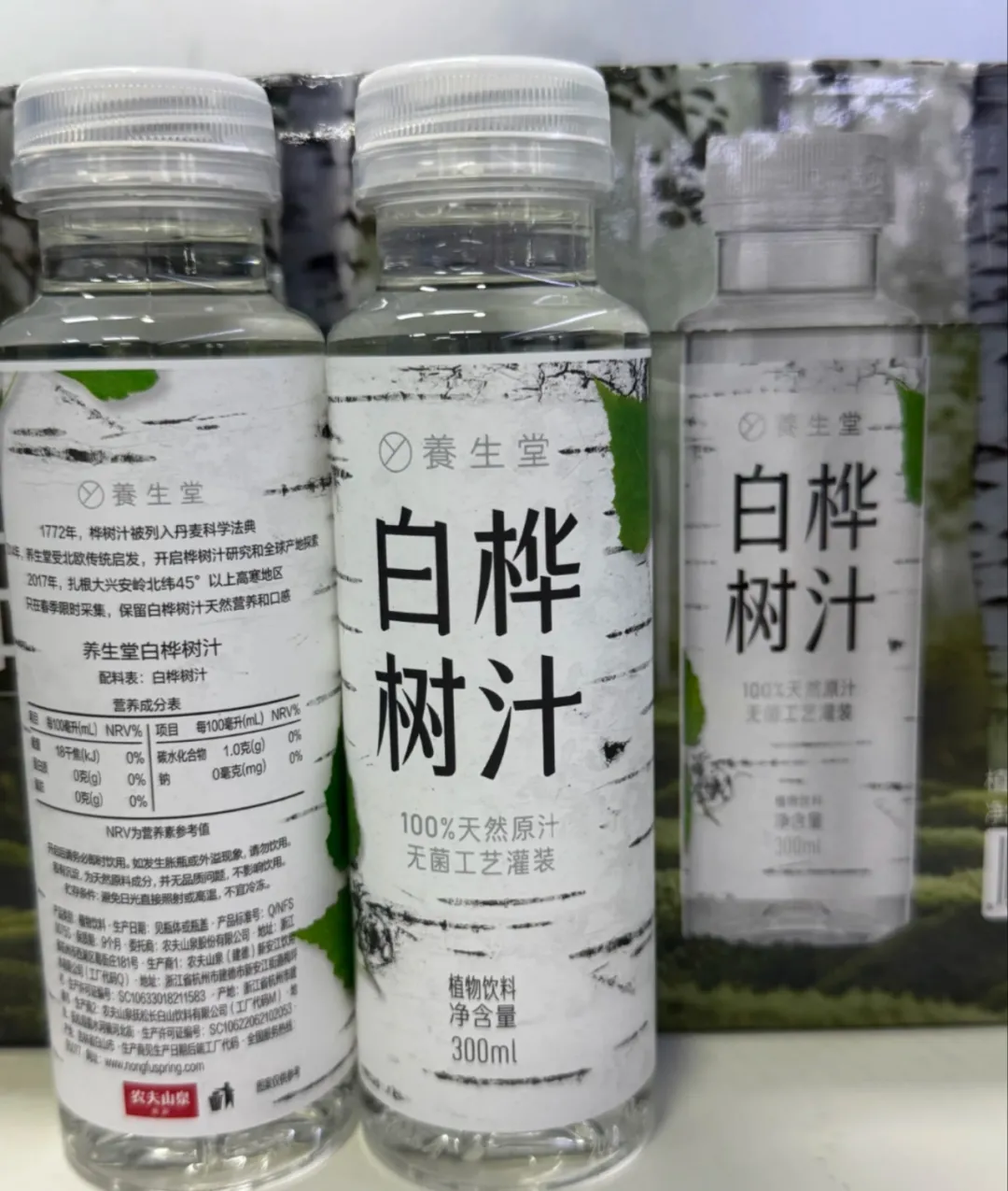 半年破12亿,被农夫、汇源看好的白桦树汁要走长期主义路线?
