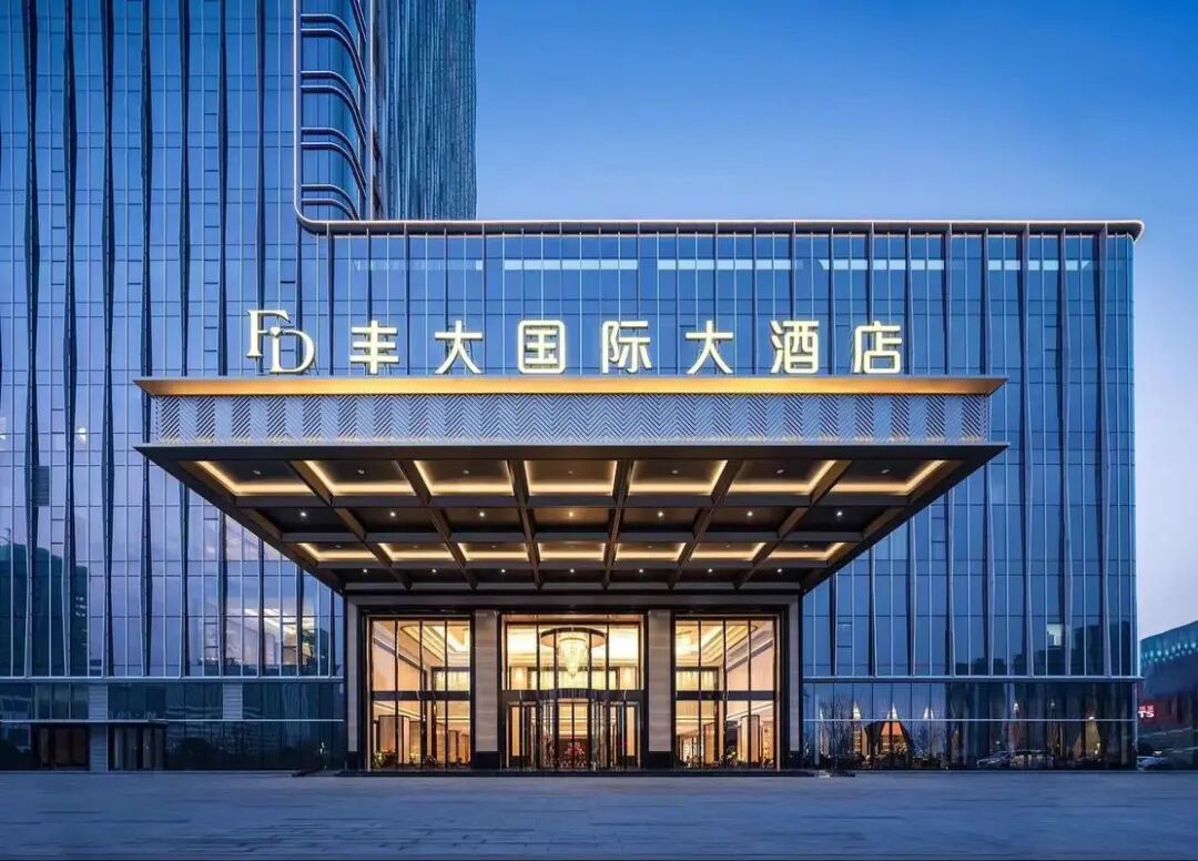 025南京秋糖最强攻略,企业名录、布展酒店、热门活动一文看全!"