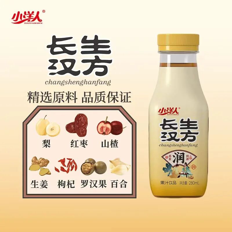 选品愁?博饮汇南京香格里拉一站配齐解难题(内附企业名录)