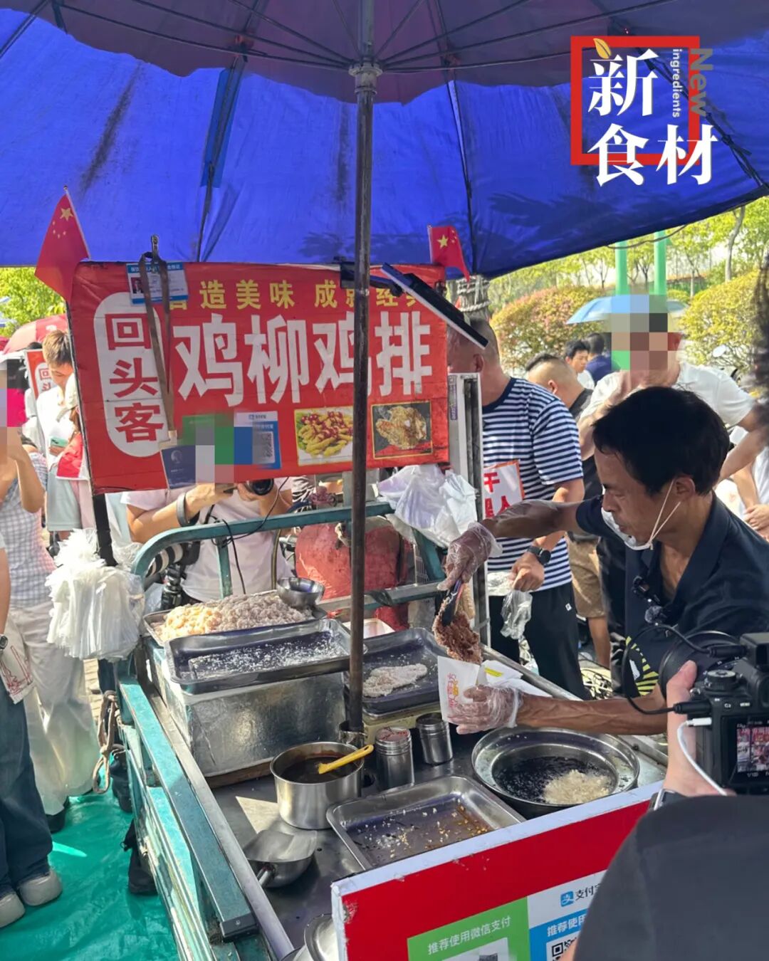 排队3小时只为买一份6元的鸡排?餐饮业正在为“情绪价值”疯狂内卷!