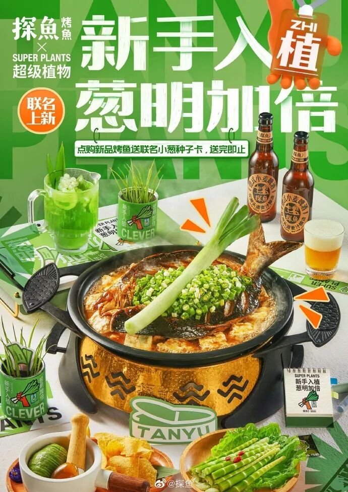排队3小时只为买一份6元的鸡排?餐饮业正在为“情绪价值”疯狂内卷!