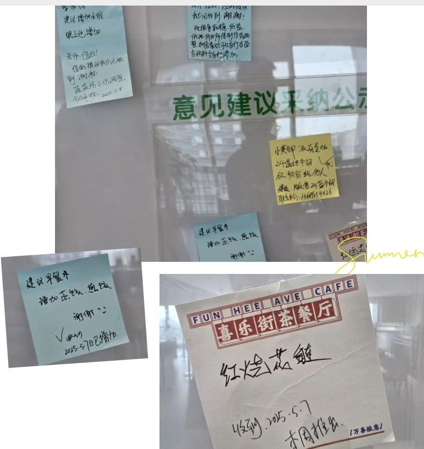 排队3小时只为买一份6元的鸡排?餐饮业正在为“情绪价值”疯狂内卷!