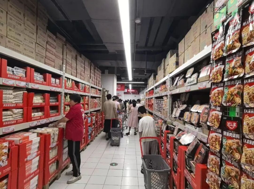 娃哈哈严学峰已正常上班,东鹏饮料二次递表港交所,永辉调改店双节客流提升超80%……