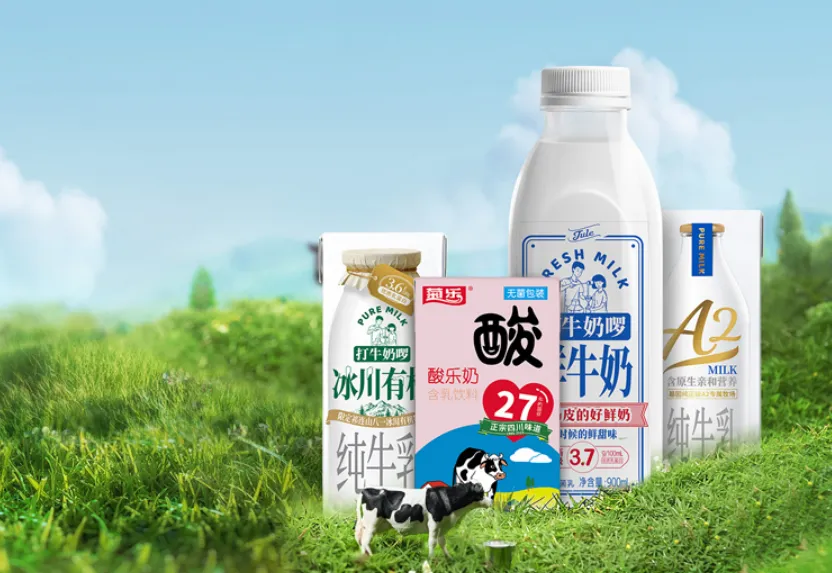 这家乳企北交所IPO中止审核！