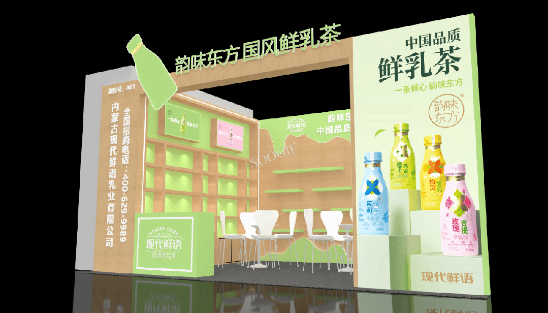 校园爆红、商超旺销!“韵味东方”鲜乳茶缘何能够抢占渠道C位?