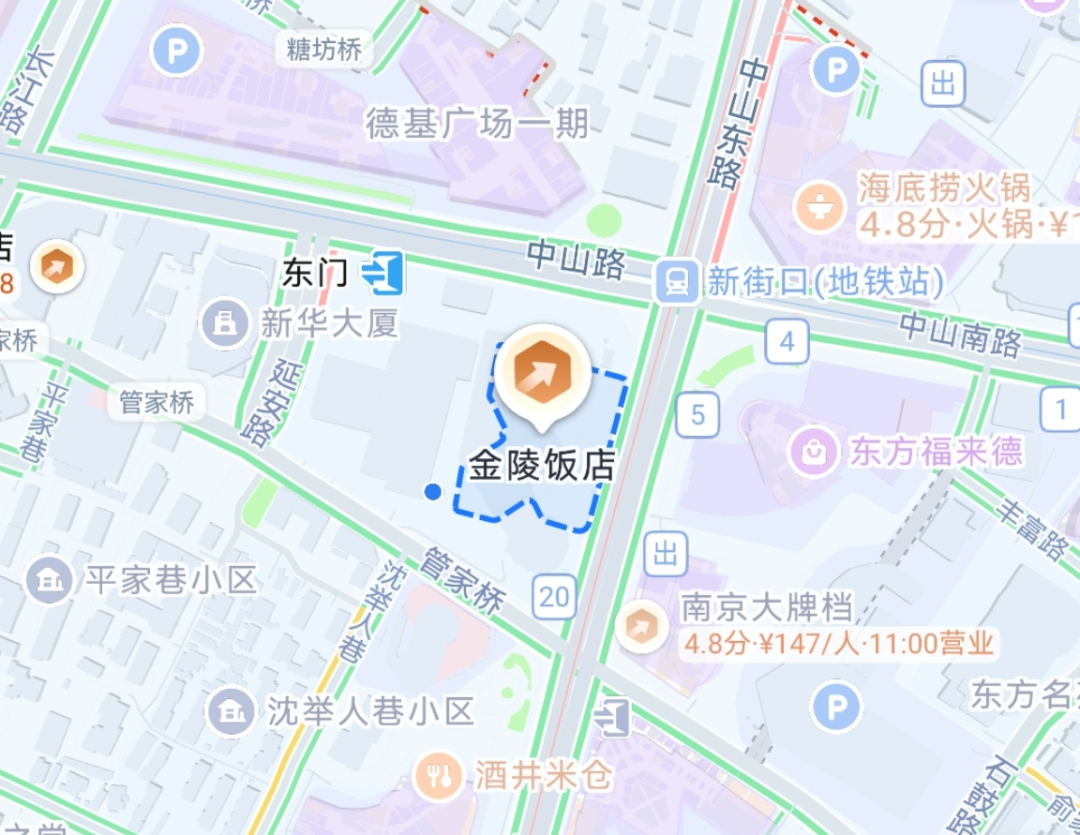 倒计时1天！2025热链金秋参会指南，请查收