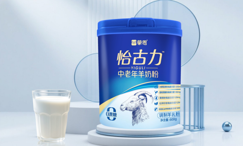 直击秋糖 | 优格生物、蒙恩羊乳、月亮阿妈、南方食养、多加多,带来了哪些明星产品?